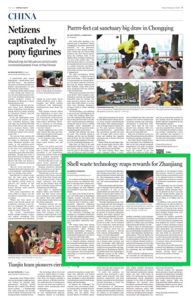 70c020c874d679686d3c817aa058b505