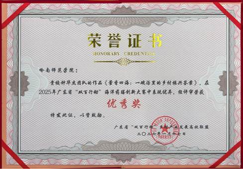 6289c298be80a5a2e79d0accc8f6e0ec