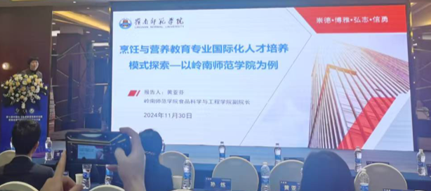 /private/var/mobile/Containers/Data/Application/8B29397D-1B94-4CFA-9FB6-ED4BF090005F/tmp/insert_image_tmp_dir/2024-12-02 10:46:20.281000.png2024-12-02 10:46:20.281000