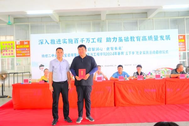 adcff98e2a9d1d967a9c074733e1598