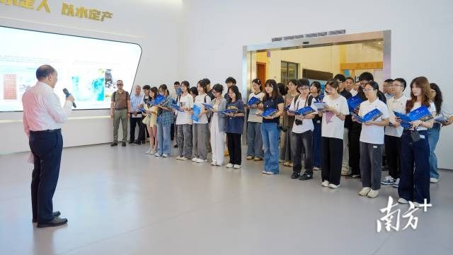 【南方+】校企政同讲！岭师将“思政第一课”搬进环北广东工程