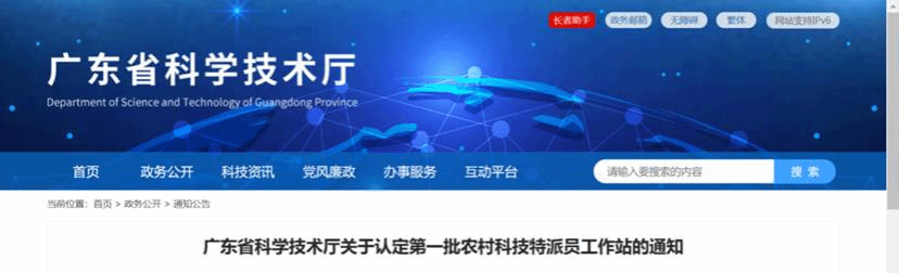 7cd3c2c1ba764e291f50d271e36ee125