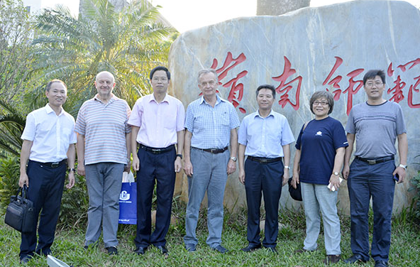 说明: 合影留念