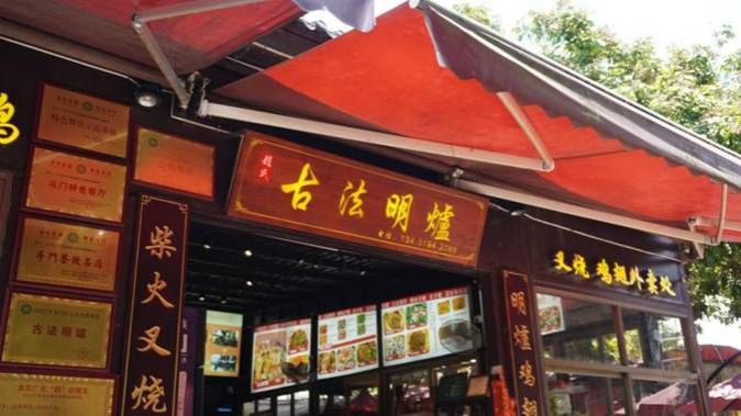 QQ图片20250710112327