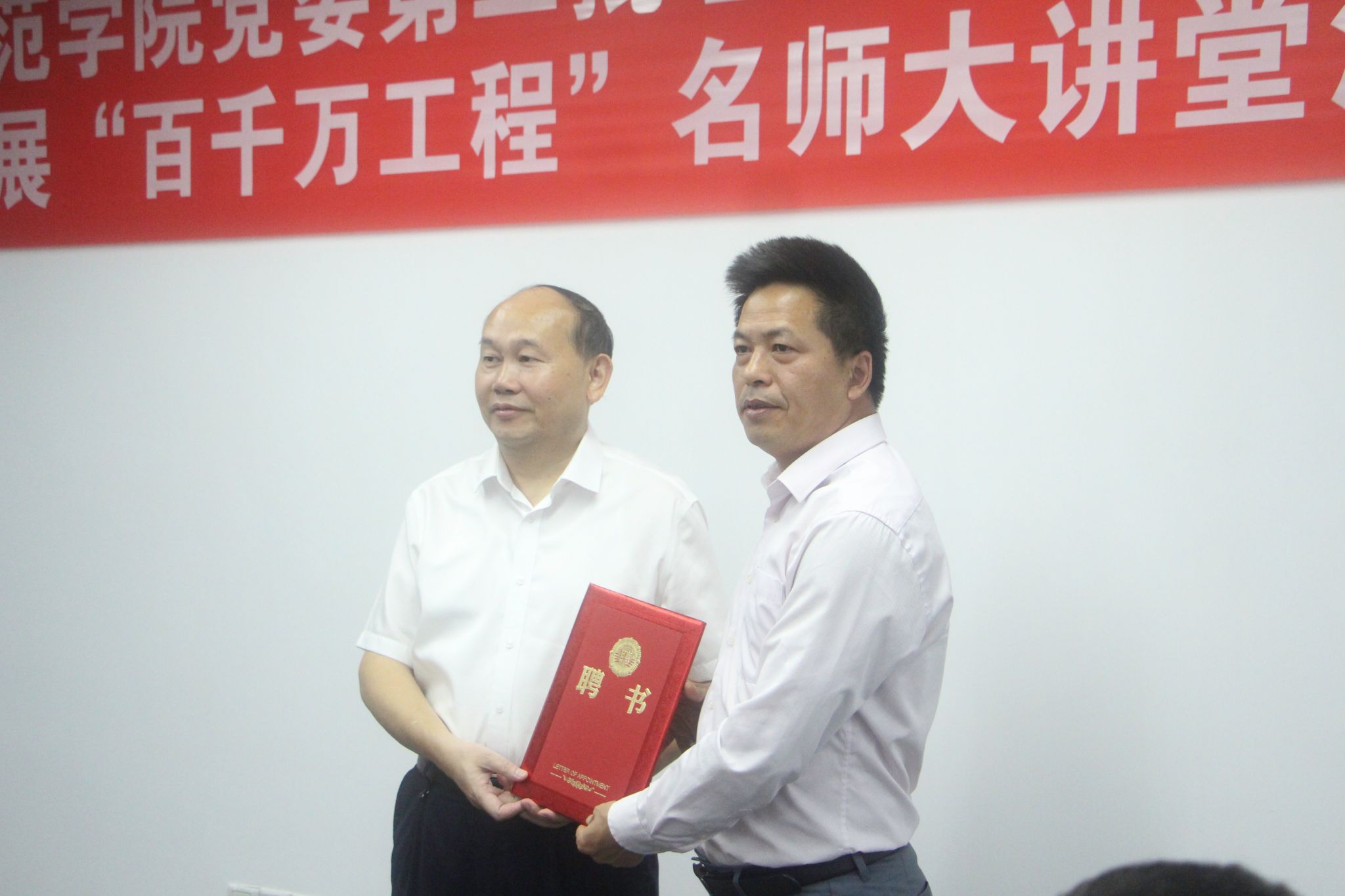 罗楚君摄-7 合影.jpg 罗楚君摄-7 合影.jpg