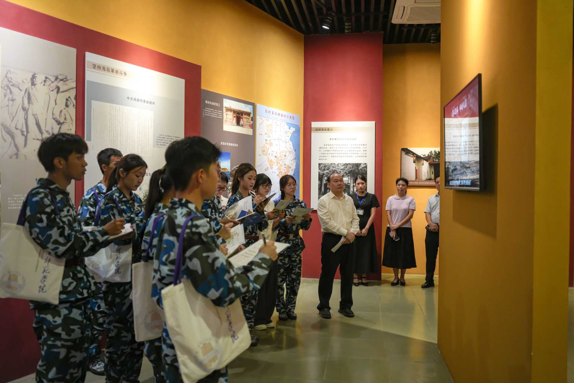 观看微视频《求真报国 复兴先锋——抗战烽火中淬炼的师范先锋》.jpg