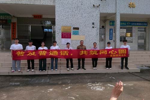 微信图片_20250808092436