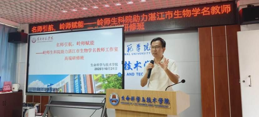 微信图片_20251101163926_525_2