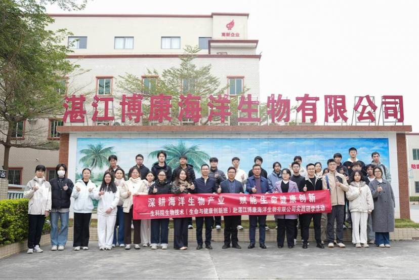 75fca8b59777307e9e8e1377c7daa7c7