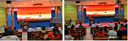 说明: C:\Users\Administrator\Desktop\专家点评_副本.jpg