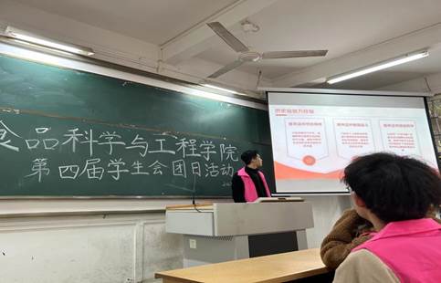 3f441fc9004a225d95036d7a27516c8