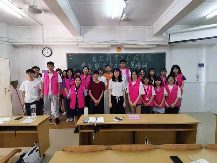 e1826ebee60cb138034e82420ac238e