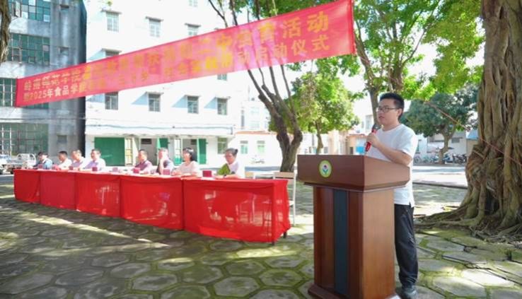 6ebca5e1c5f83a19791c6ef69bc1bd4