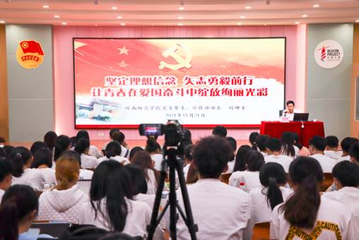 大场景 林彦求摄 (3).JPG