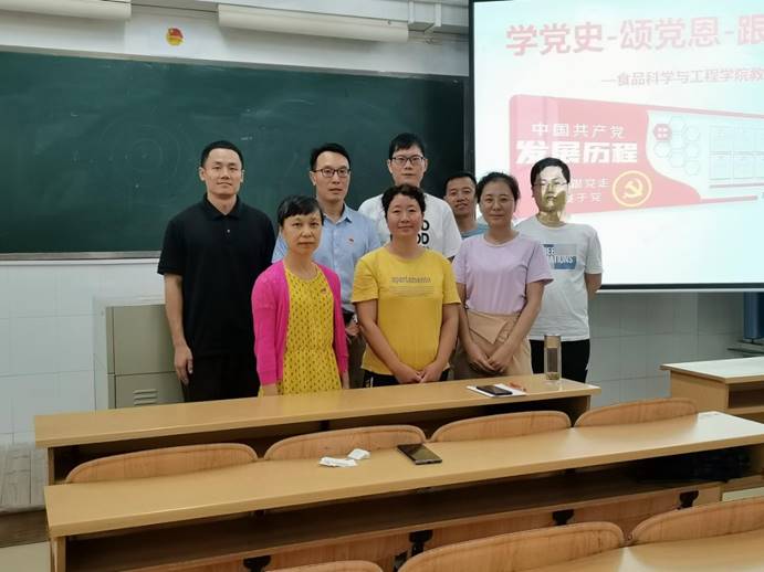 微信图片_20210518093917 微信图片_20210518093917