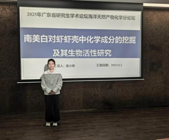 f8fe744ffdd9ba04e4c14aae26ab1f98