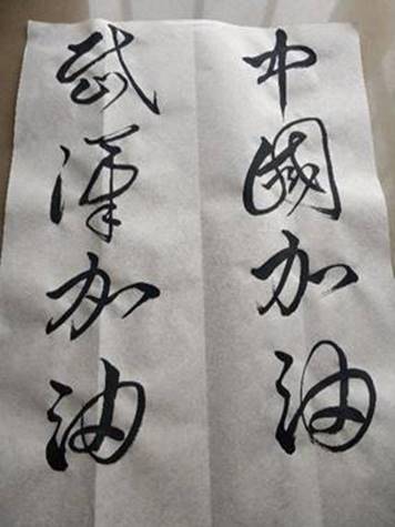 说明: http://202.192.128.56:8080/_vsl/728C96242F0C1885D8E9F30F9D47B31E/202A601E/46D4