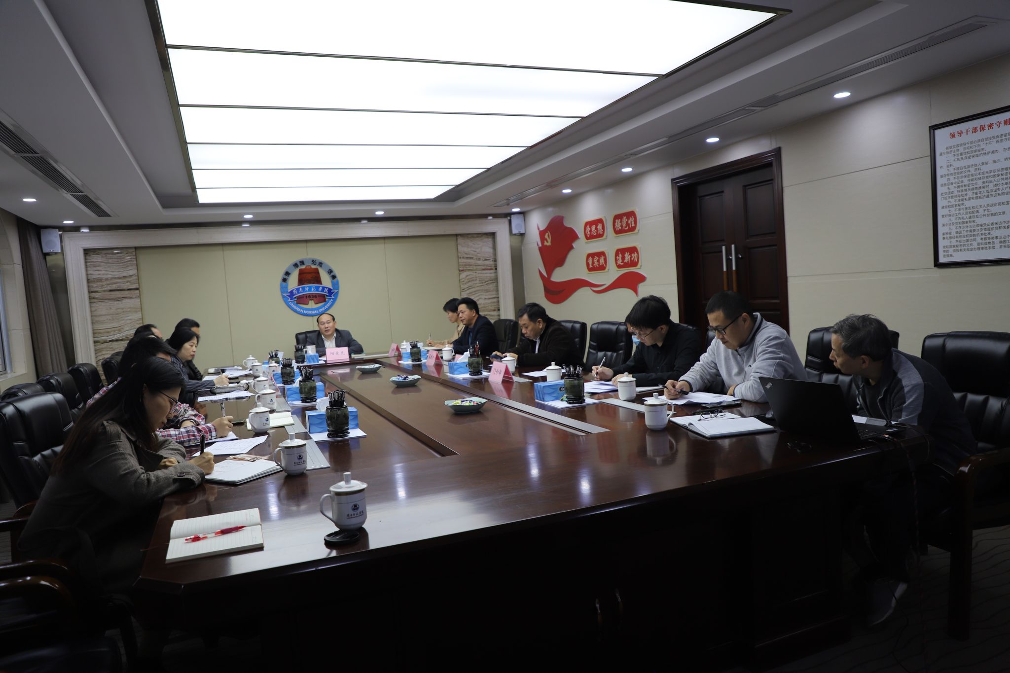 1 项目汇报会现场.JPG