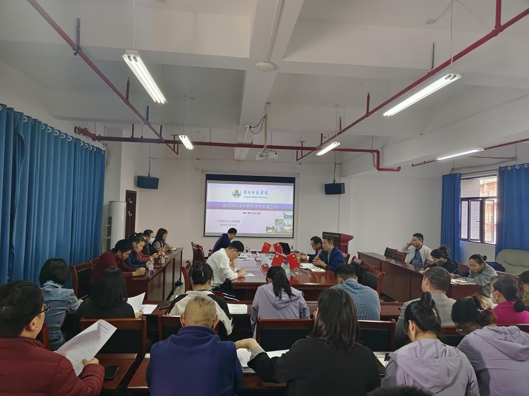 fb99ef3bd6516f390cb9802f68c4412