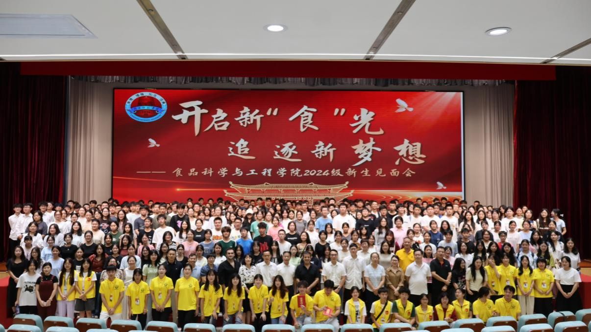 02d33bf3d4fac3a1820f35705a006dc