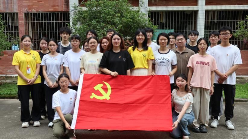 微信图片_20240909173324