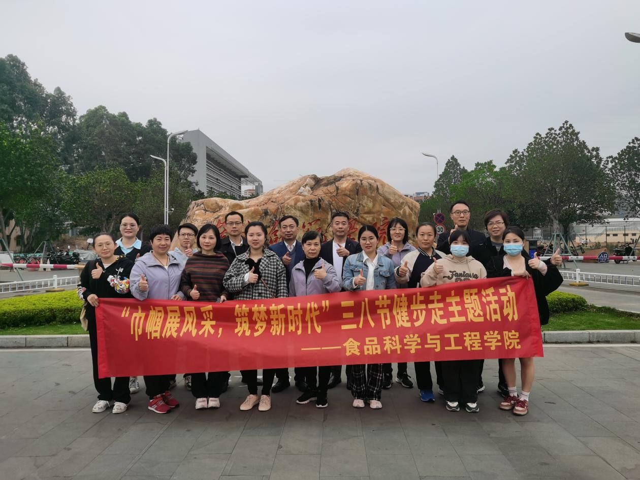 微信图片_20240307150834