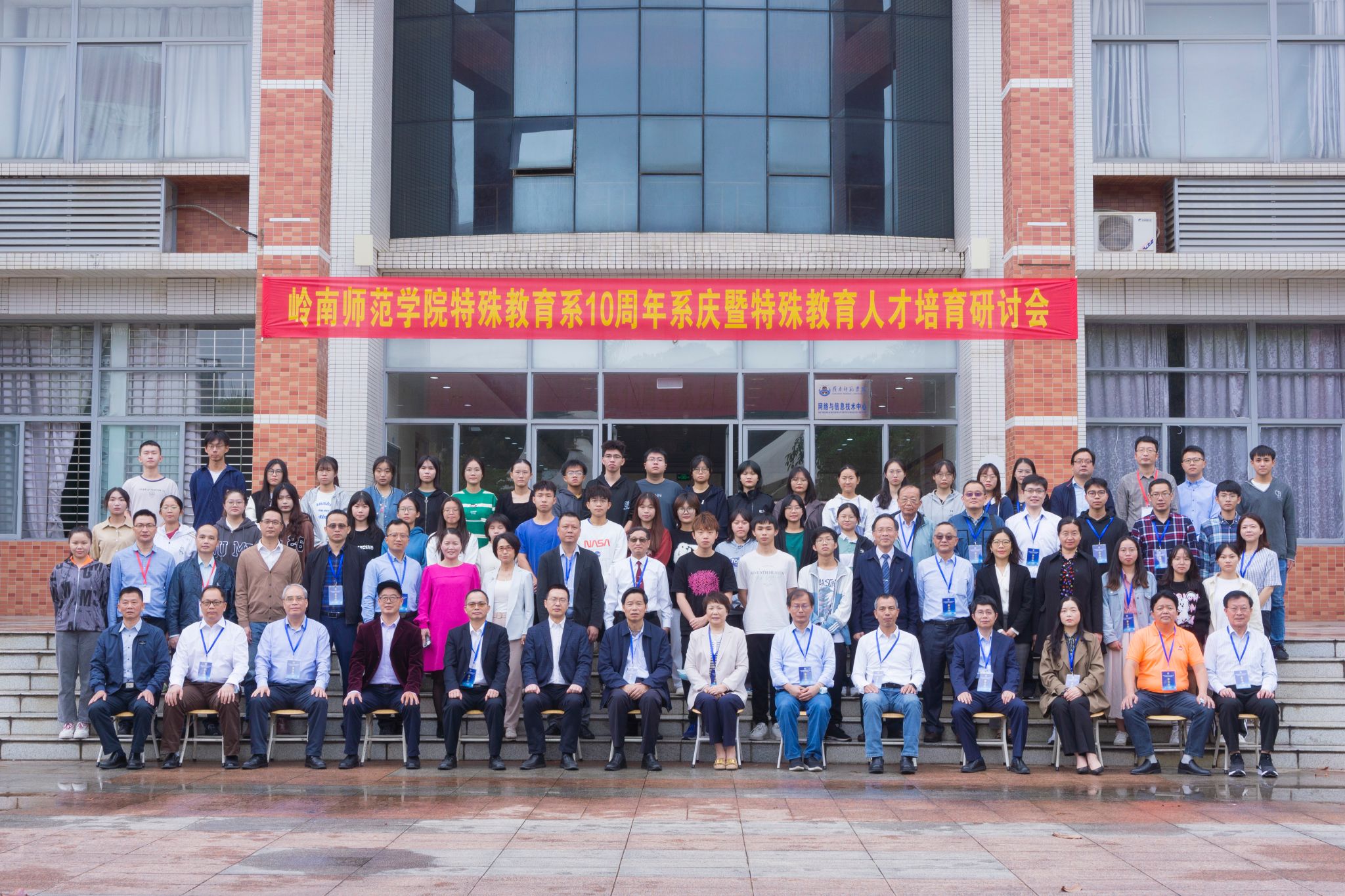 郭奕滨摄 (18)大合照.jpg