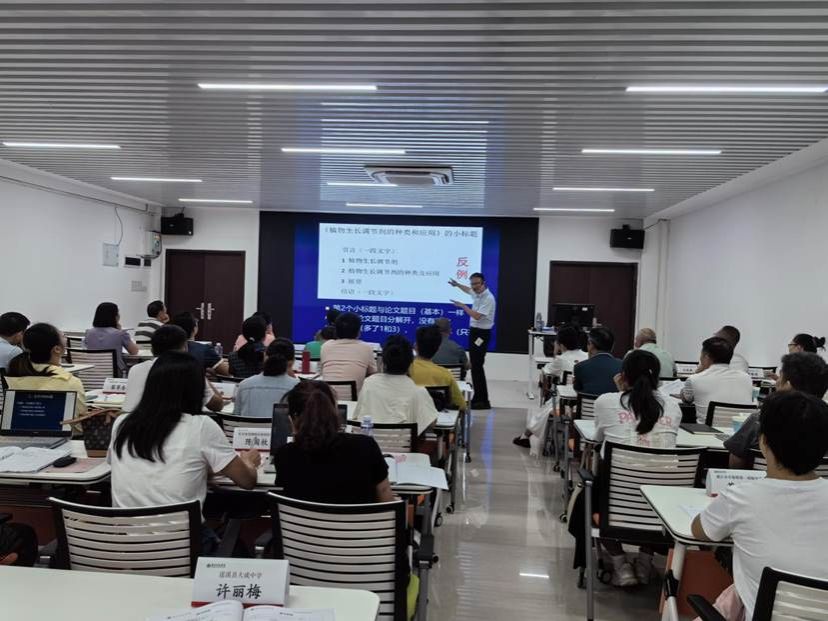 微信图片_20251014082820