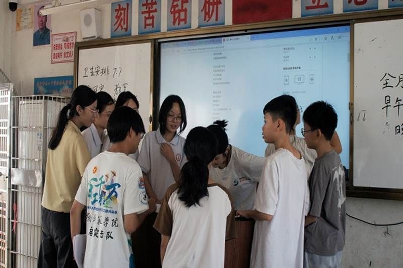 微信图片_20250708233621