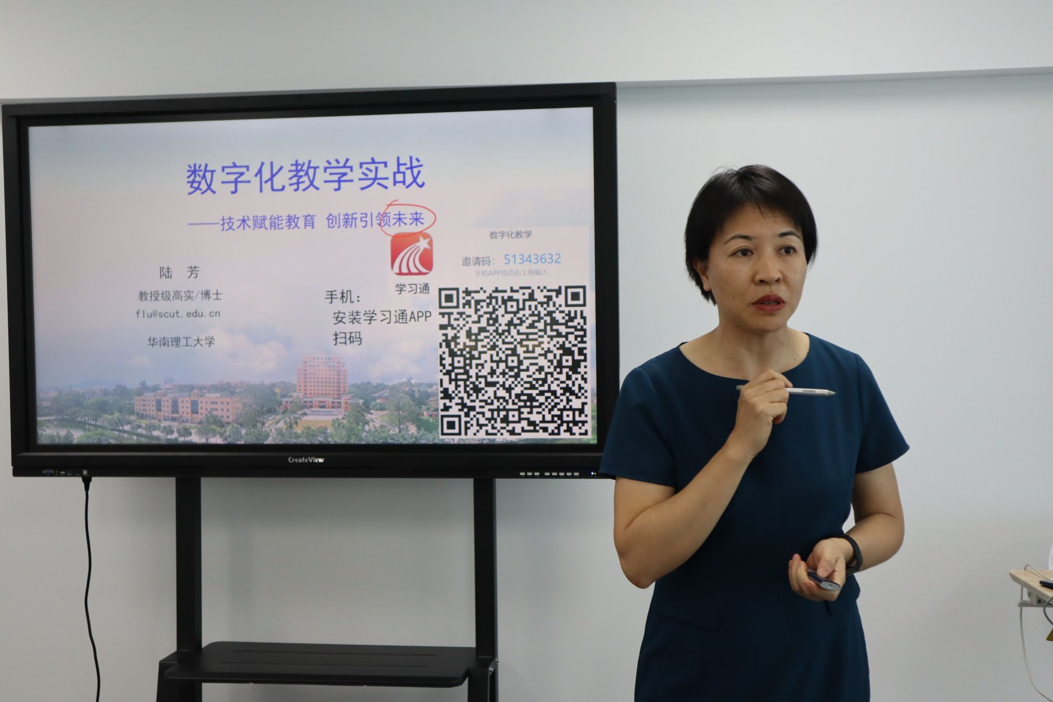 IMG_7508.JPG IMG_7508.JPG