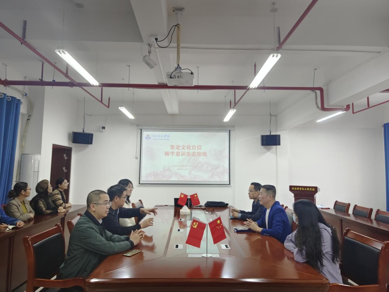 52975df8d51d143ce0d1b27af813f86