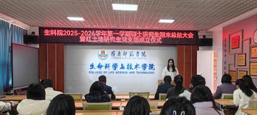 44492d3335bf79c93be27e75dcc75c1c