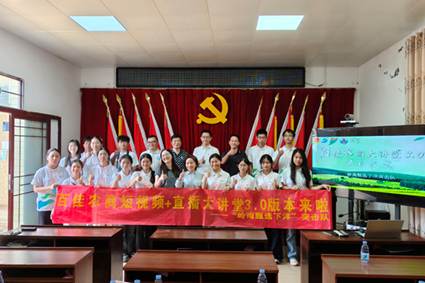 合照（冯传鸿 摄）