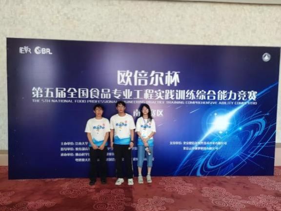 f60dd933ef6c6eeae12e5b0759fe979