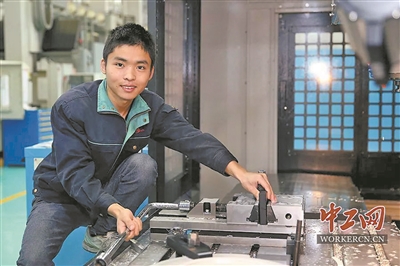 说明: http://paper.jyb.cn/zgjyb/images/2019-05/02/04/17_229722_b.jpg