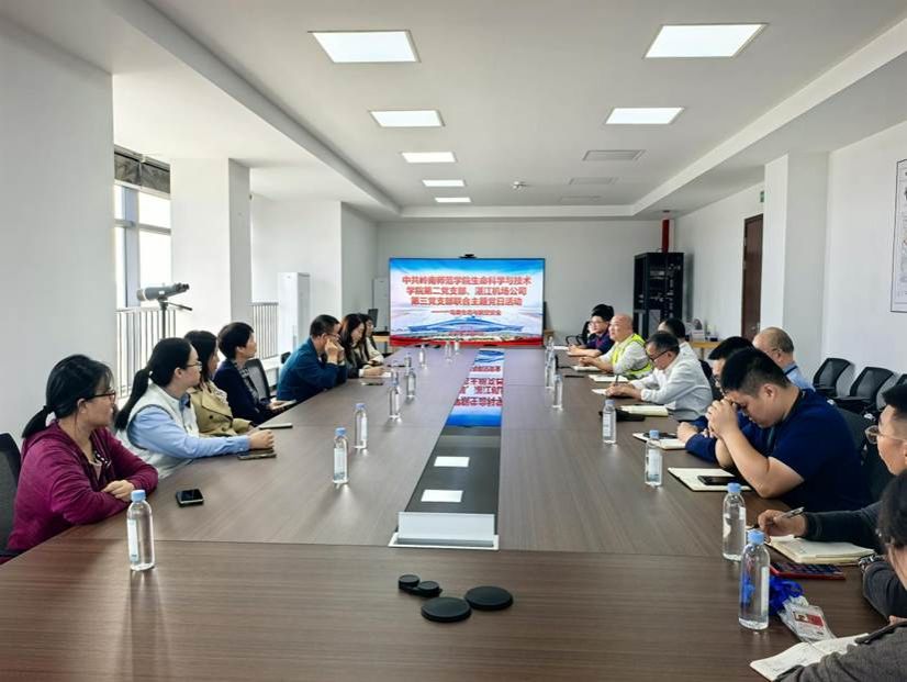 9a88830d517831ca30364148e9d81c7