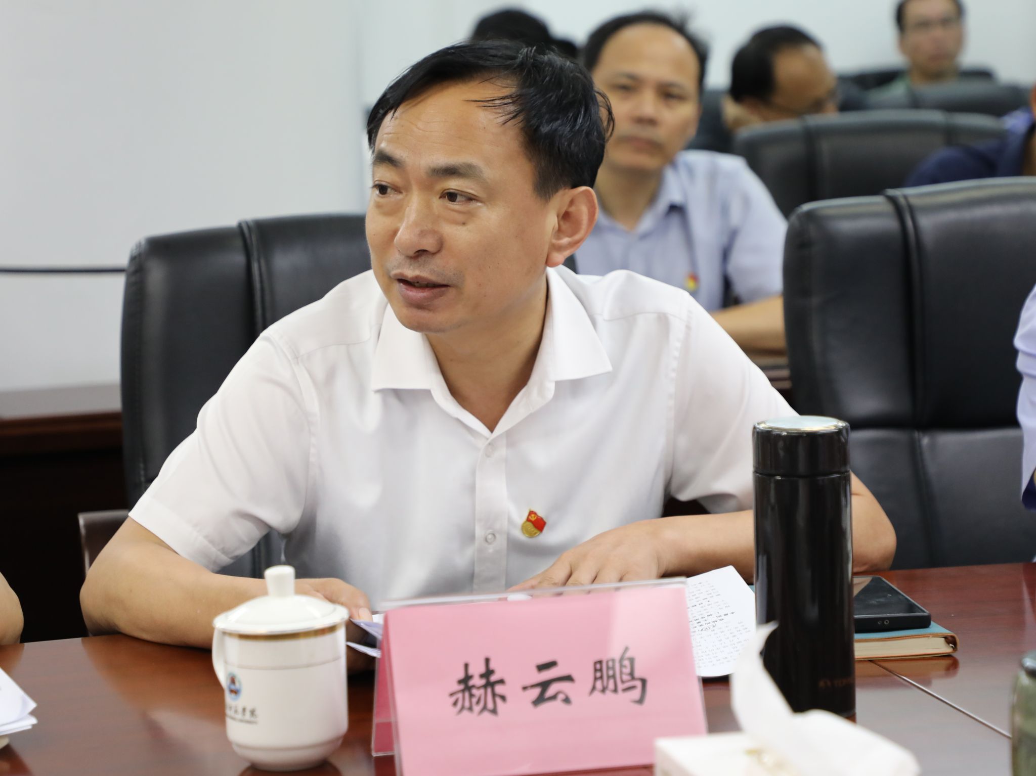 4 党委常委、组织部部长赫云鹏汇报党纪学习教育工作方案.JPG