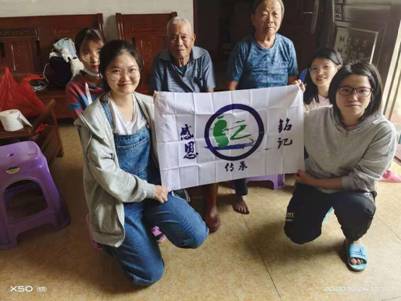 微信图片_20201206225155