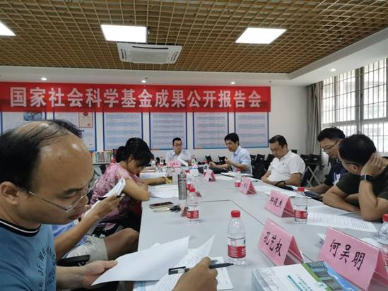 8d6acd01a46e9a179258b1807b63574