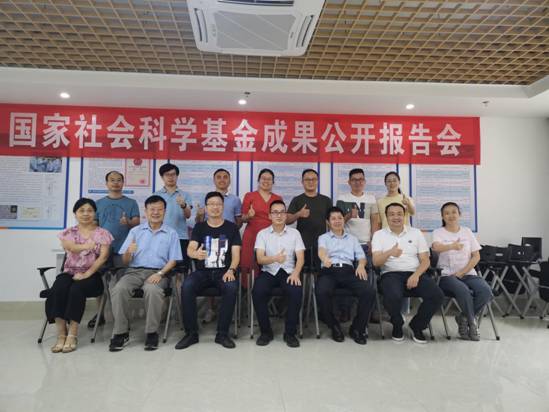 c9ecfc9d9eb4da9ca327123d7cce886