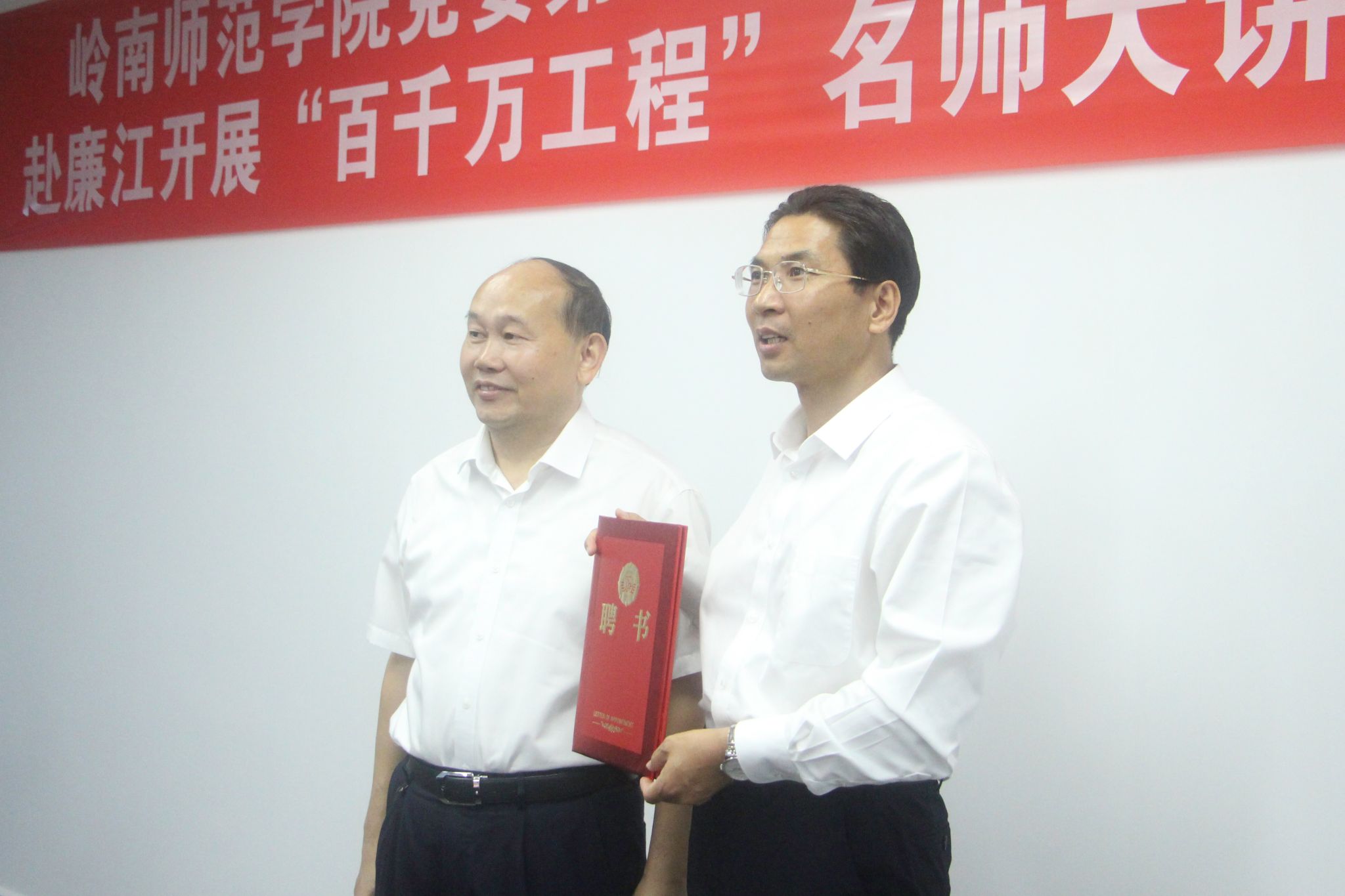 罗楚君摄-6 合影.jpg 罗楚君摄-6 合影.jpg