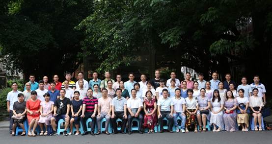 说明: \\Mac\Home\Desktop\Xia Data\岭师\培训\2019省培\简报\合影.jpg