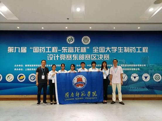 36bef60bdd9723c572a17c3592e5ed8