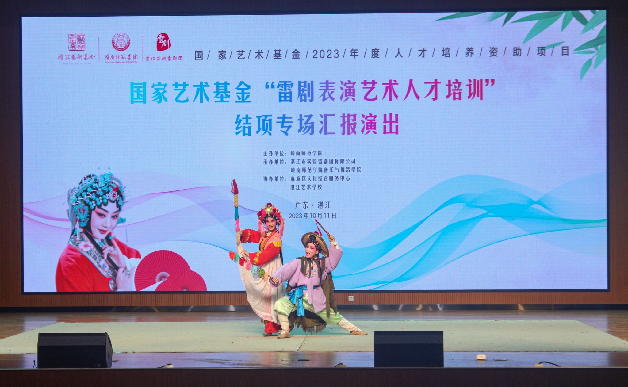 陈志勇摄 (25).jpg