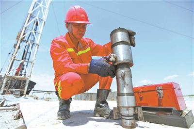 说明: http://paper.jyb.cn/zgjyb/images/2019-05/02/04/20_229714_b.jpg