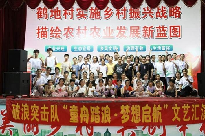 合影留念(陆映柔摄) (2)