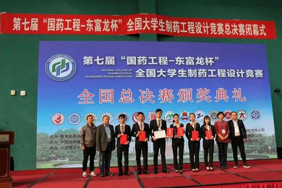 4487509fd1f5ee446c909419137c061