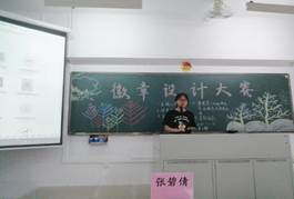 说明: 0e92145d96765a5020e0628fb2e318e