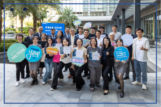 微信图片_20241128110608