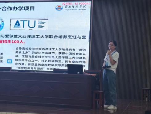 c790f3a69b4dcd673680d160661ff56